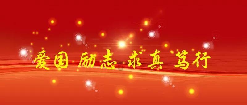 救出被困的老鼠