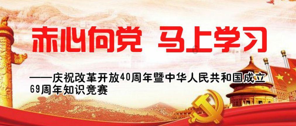 微酸秘密